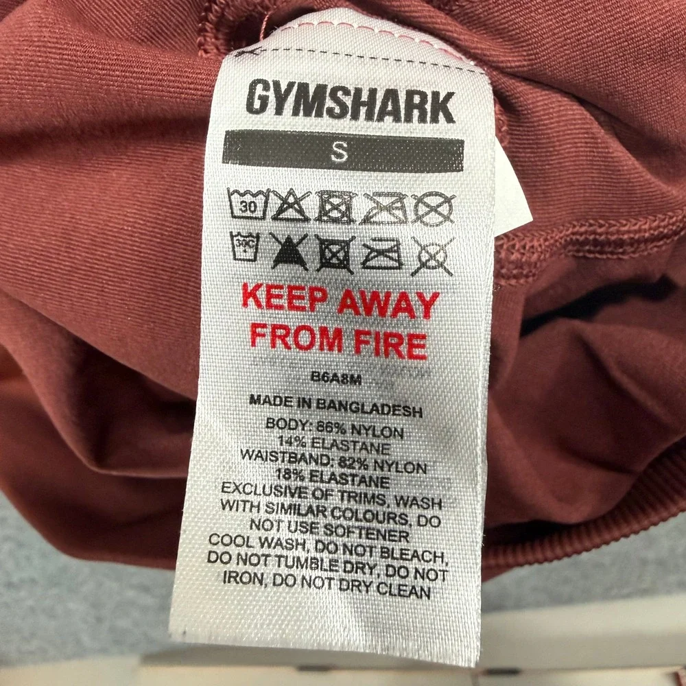 Gymshark Vital Seamless 2.0‎ Shorts Womens Small Burgundy High Waist Athletic